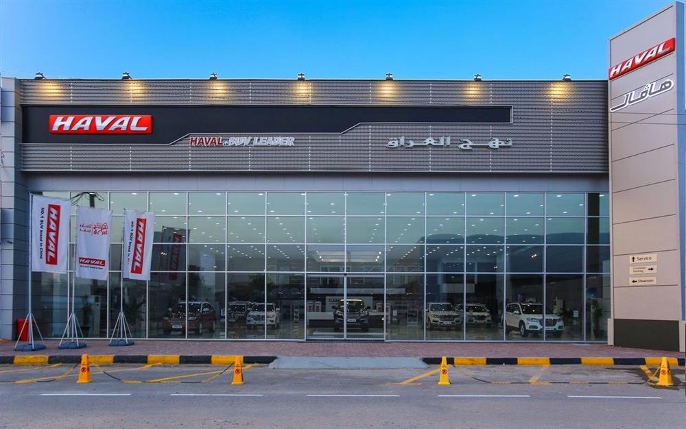showroom-image